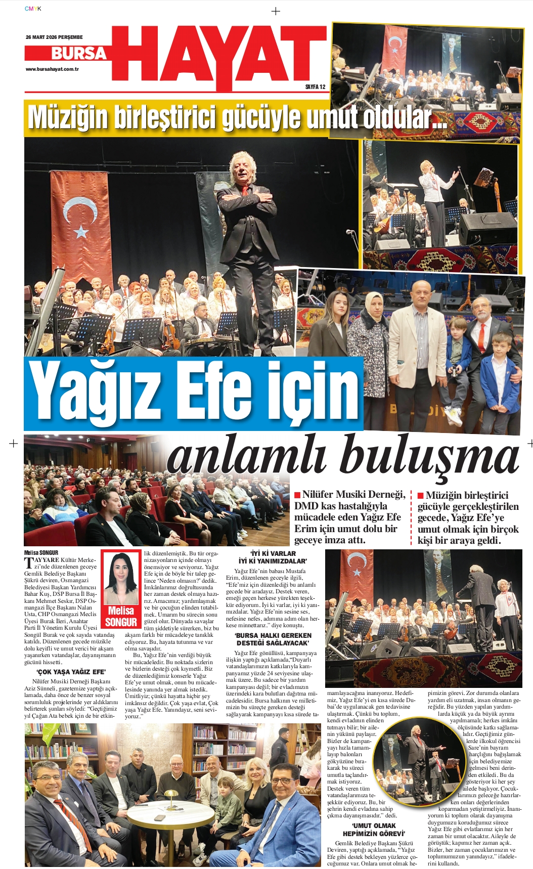 Yağız Efe Erim — 1000252223